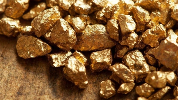 Турция проведет геологоразведку золота и редкоземельных металлов в Узбекистане